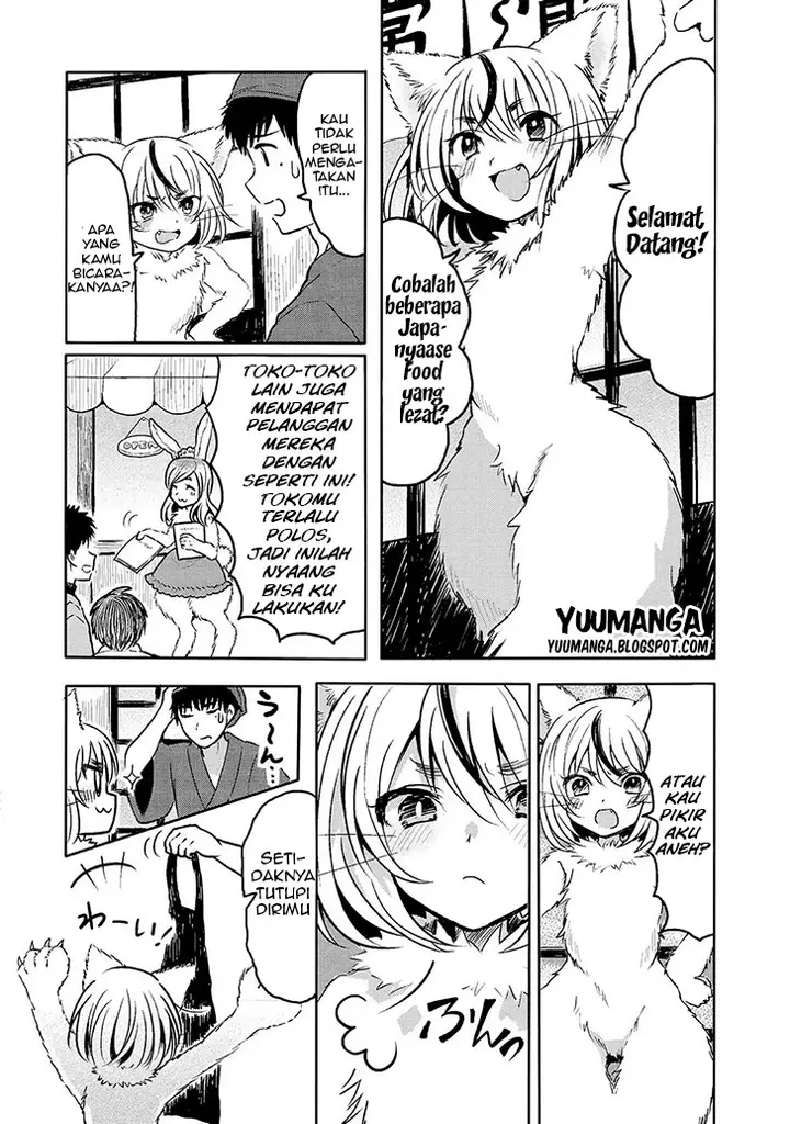 image-komik-jingai-no-yome-to-icha-icha-suru-anthology-comic-chapter-04-8/19
