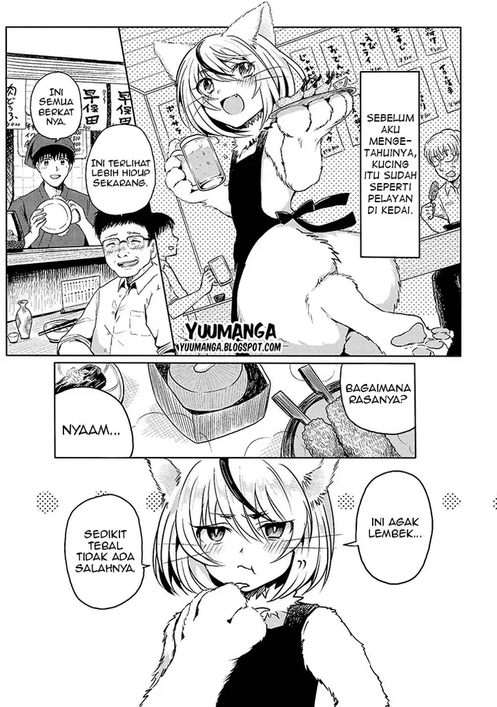 image-komik-jingai-no-yome-to-icha-icha-suru-anthology-comic-chapter-04-9/19