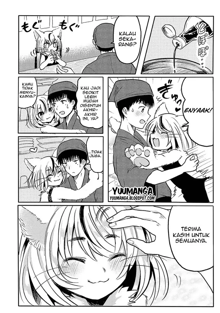 image-komik-jingai-no-yome-to-icha-icha-suru-anthology-comic-chapter-04-10/19