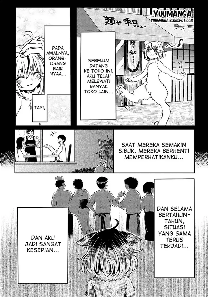 image-komik-jingai-no-yome-to-icha-icha-suru-anthology-comic-chapter-04-12/19