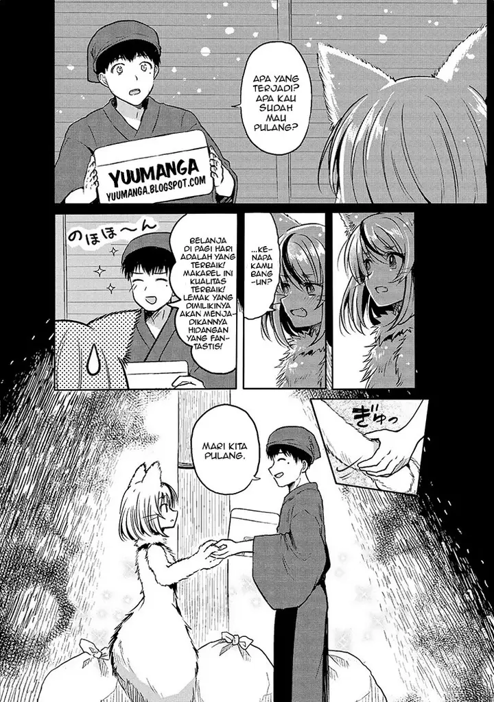 image-komik-jingai-no-yome-to-icha-icha-suru-anthology-comic-chapter-04-14/19