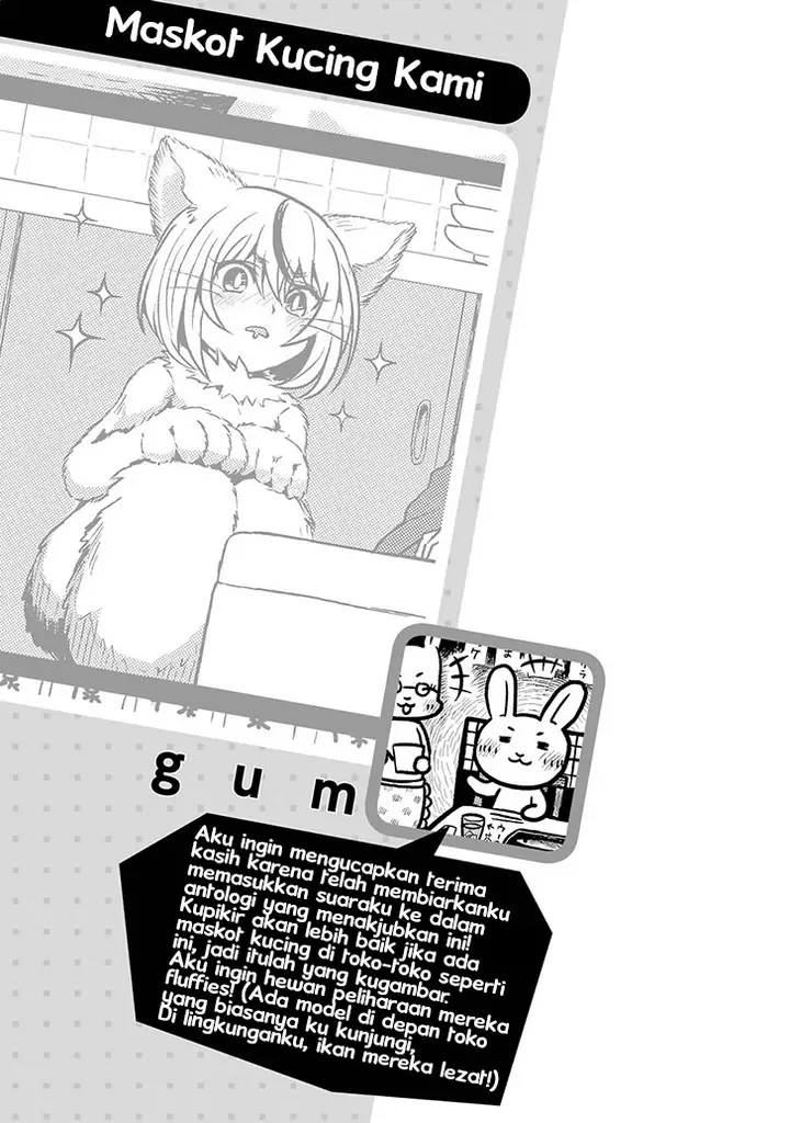 image-komik-jingai-no-yome-to-icha-icha-suru-anthology-comic-chapter-04-17/19