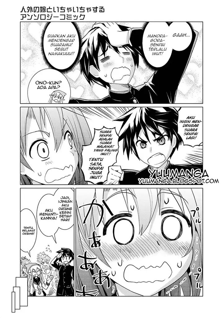 image-komik-jingai-no-yome-to-icha-icha-suru-anthology-comic-chapter-05-7/19