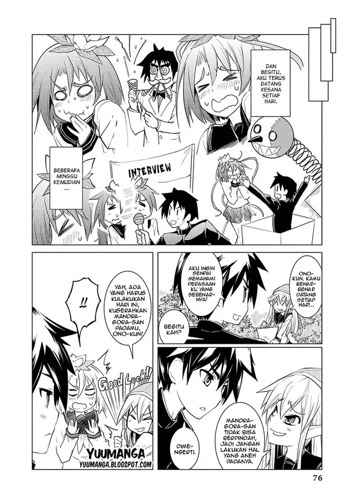 image-komik-jingai-no-yome-to-icha-icha-suru-anthology-comic-chapter-05-8/19