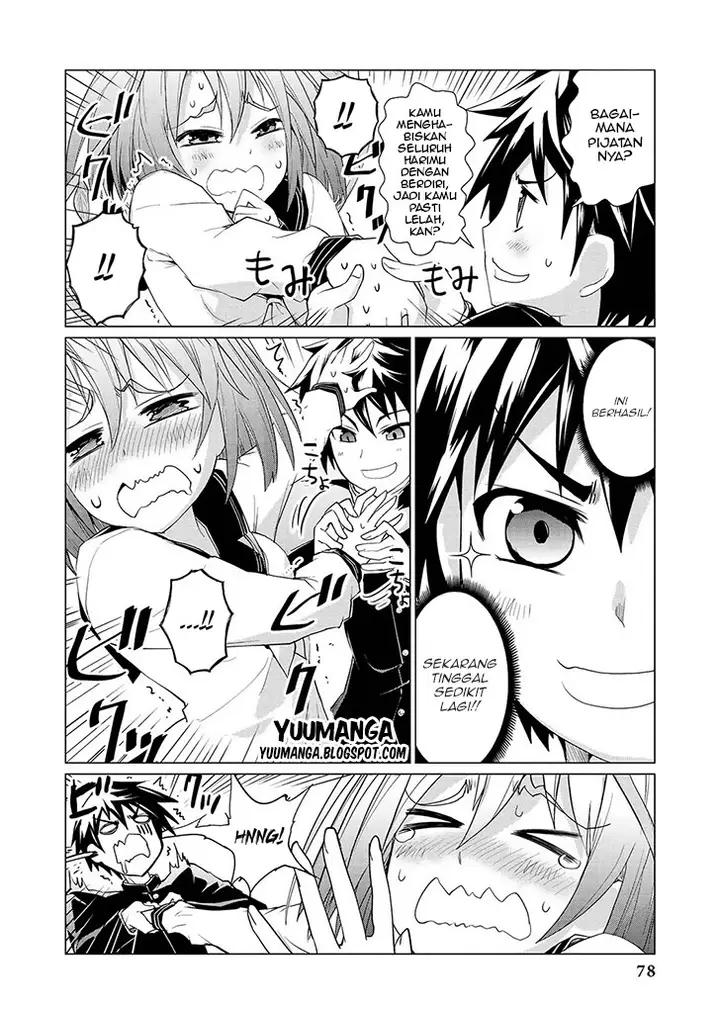 image-komik-jingai-no-yome-to-icha-icha-suru-anthology-comic-chapter-05-10/19
