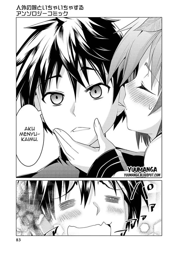 image-komik-jingai-no-yome-to-icha-icha-suru-anthology-comic-chapter-05-15/19