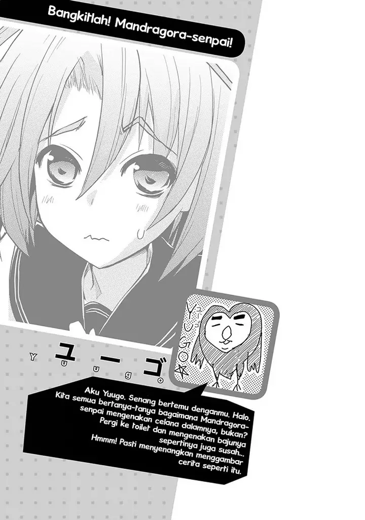 image-komik-jingai-no-yome-to-icha-icha-suru-anthology-comic-chapter-05-17/19