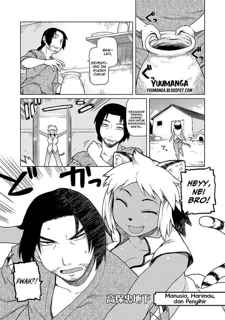 image-komik-jingai-no-yome-to-icha-icha-suru-anthology-comic-chapter-06-0/15