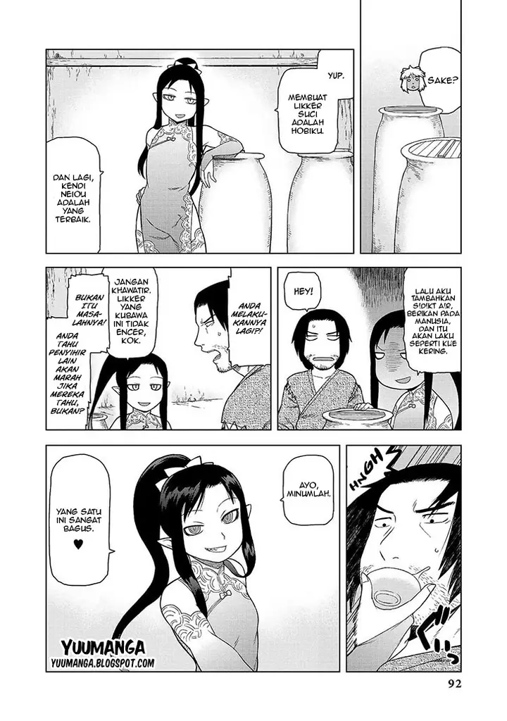 image-komik-jingai-no-yome-to-icha-icha-suru-anthology-comic-chapter-06-4/15