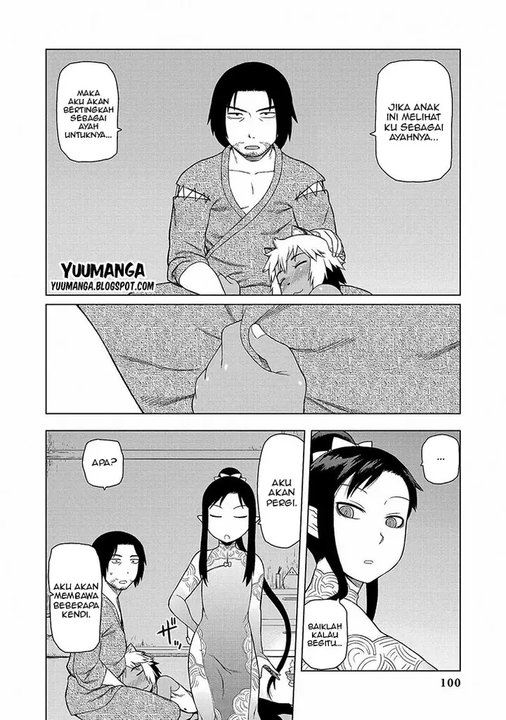 image-komik-jingai-no-yome-to-icha-icha-suru-anthology-comic-chapter-06-12/15