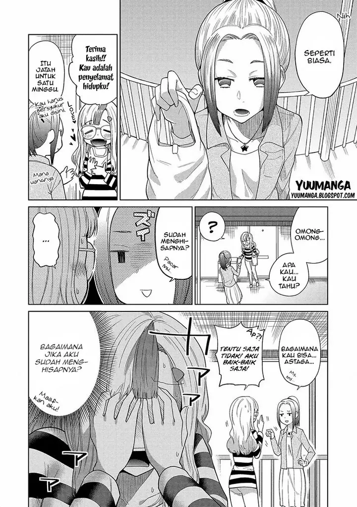 image-komik-jingai-no-yome-to-icha-icha-suru-anthology-comic-chapter-07-6/18