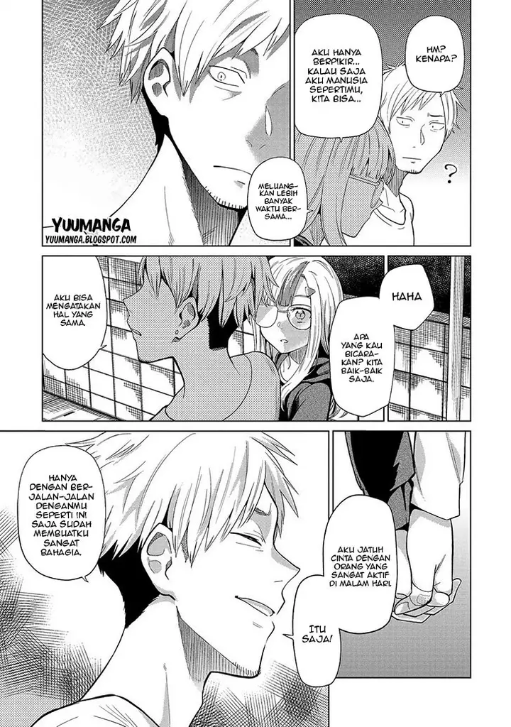 image-komik-jingai-no-yome-to-icha-icha-suru-anthology-comic-chapter-07-11/18