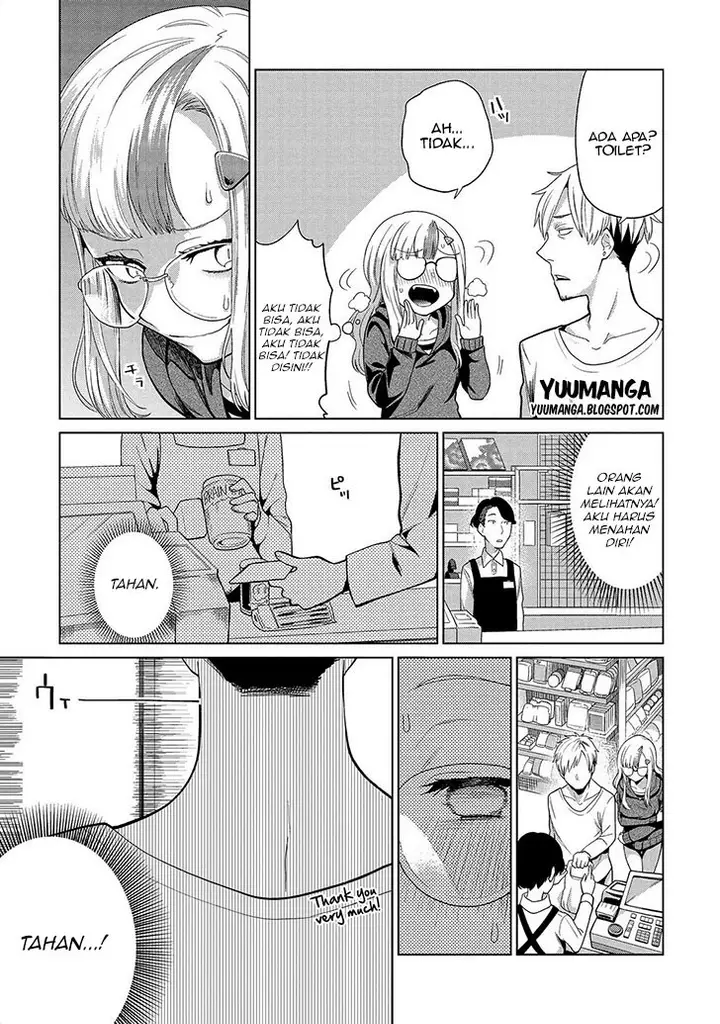 image-komik-jingai-no-yome-to-icha-icha-suru-anthology-comic-chapter-07-13/18