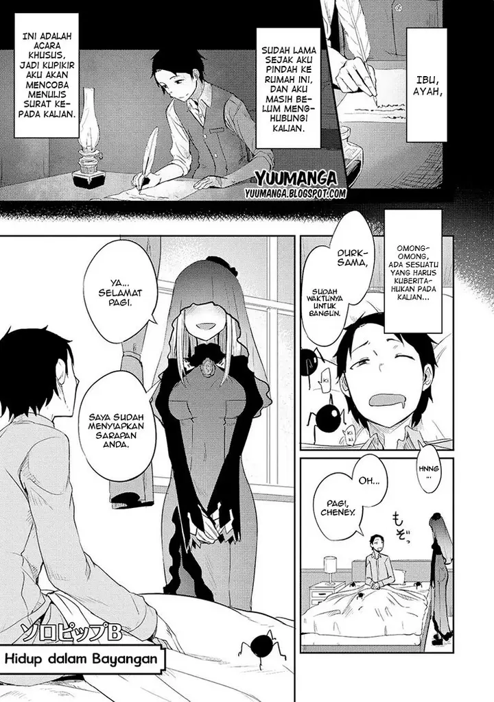 image-komik-jingai-no-yome-to-icha-icha-suru-anthology-comic-chapter-08-0/29