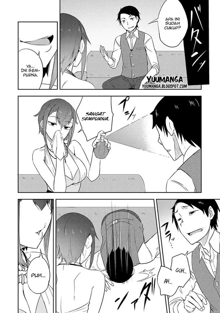 image-komik-jingai-no-yome-to-icha-icha-suru-anthology-comic-chapter-08-12/29