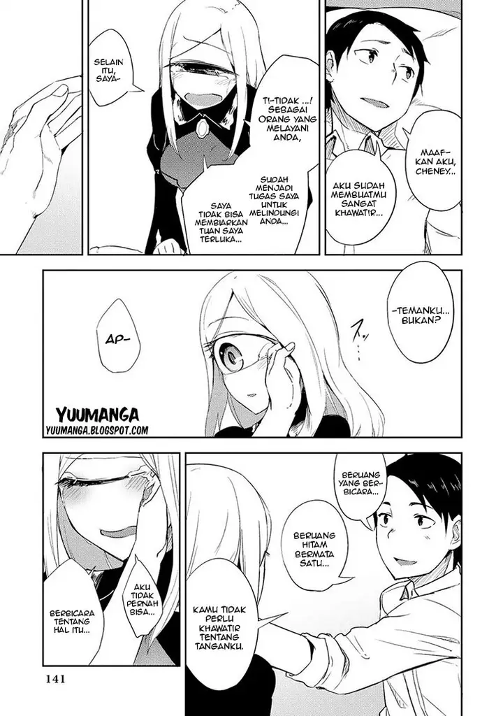 image-komik-jingai-no-yome-to-icha-icha-suru-anthology-comic-chapter-08-19/29