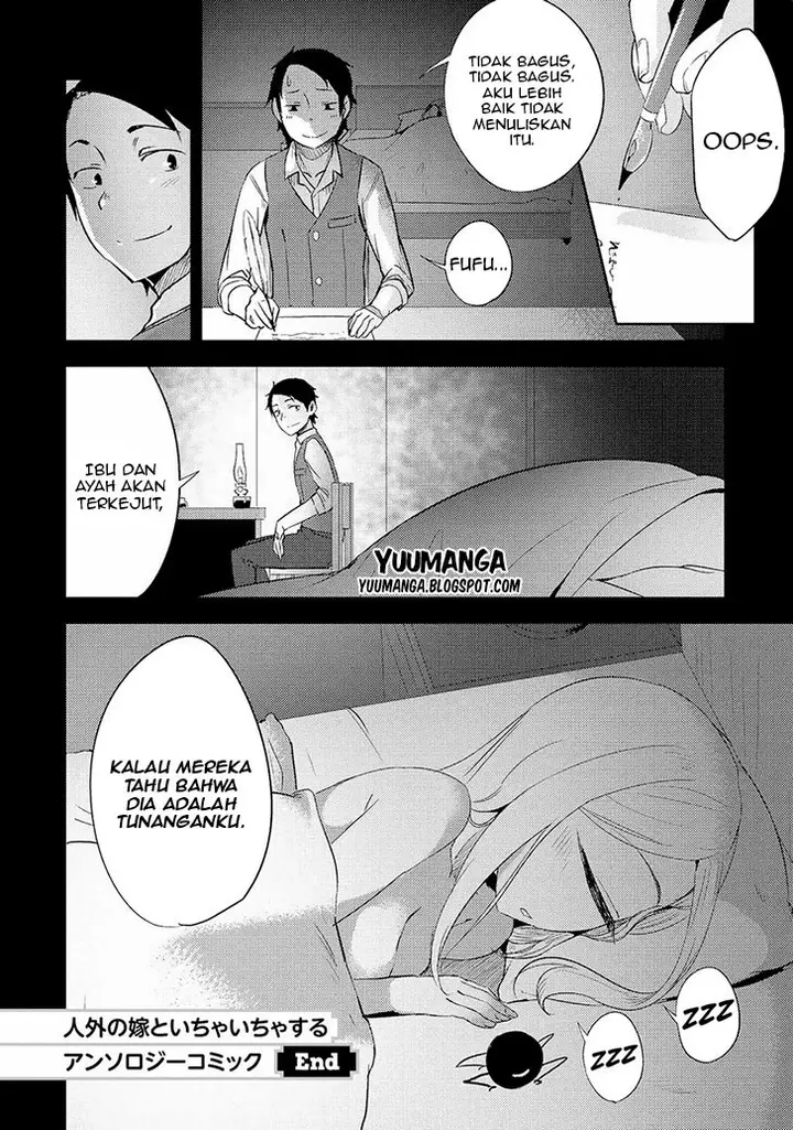 image-komik-jingai-no-yome-to-icha-icha-suru-anthology-comic-chapter-08-22/29