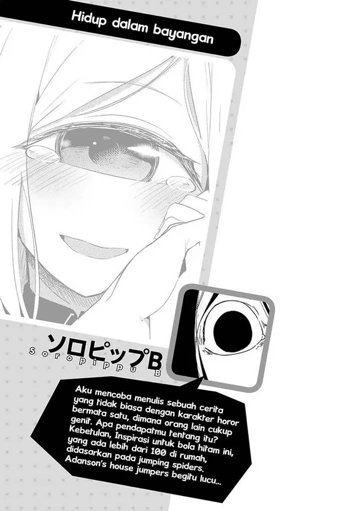 image-komik-jingai-no-yome-to-icha-icha-suru-anthology-comic-chapter-08-23/29