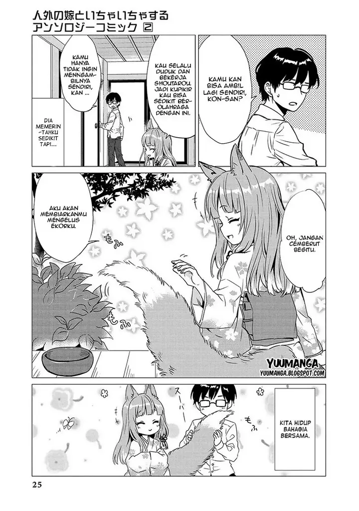 image-komik-jingai-no-yome-to-icha-icha-suru-anthology-comic-chapter-10-3/13