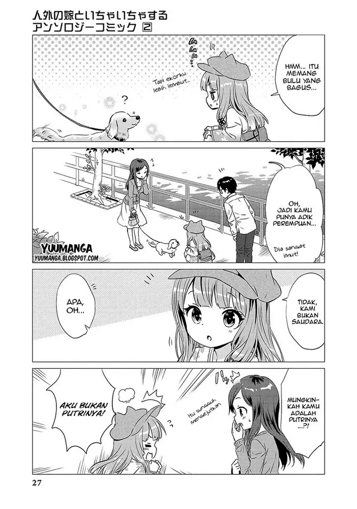 image-komik-jingai-no-yome-to-icha-icha-suru-anthology-comic-chapter-10-5/13