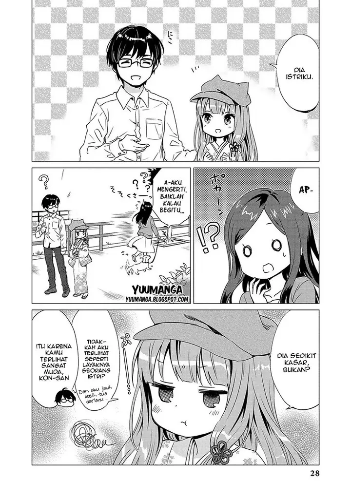 image-komik-jingai-no-yome-to-icha-icha-suru-anthology-comic-chapter-10-6/13