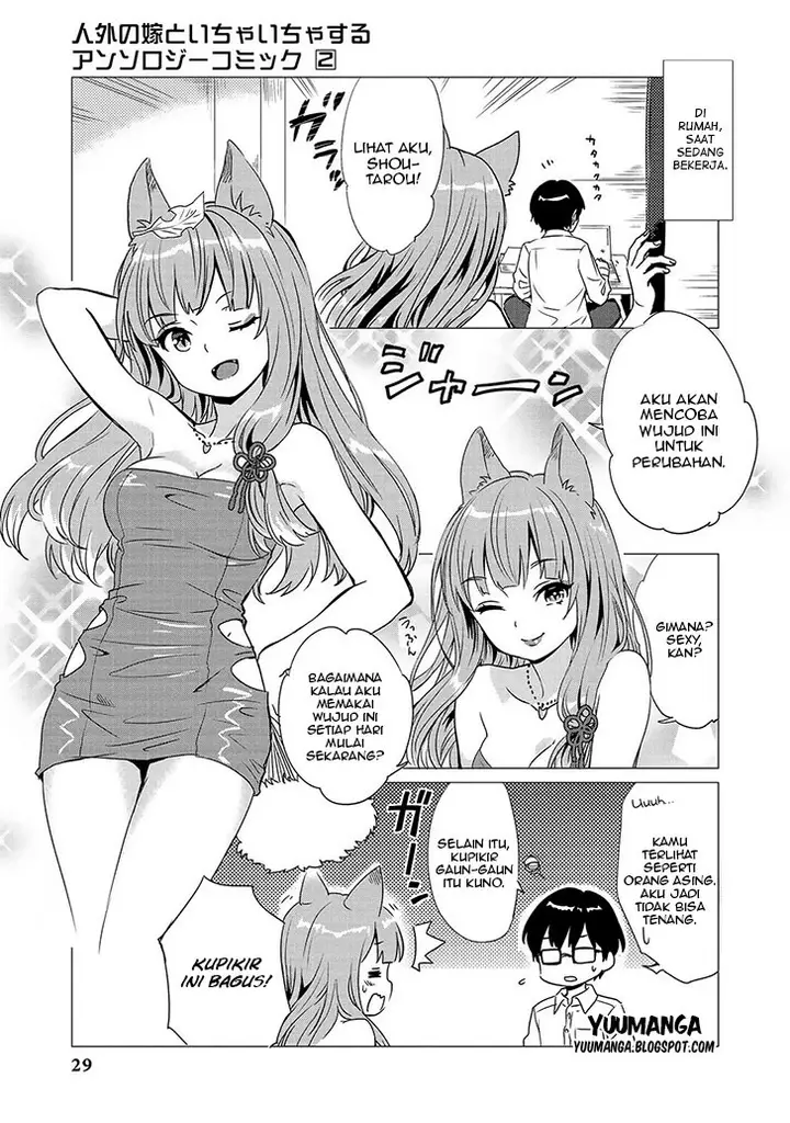 image-komik-jingai-no-yome-to-icha-icha-suru-anthology-comic-chapter-10-7/13