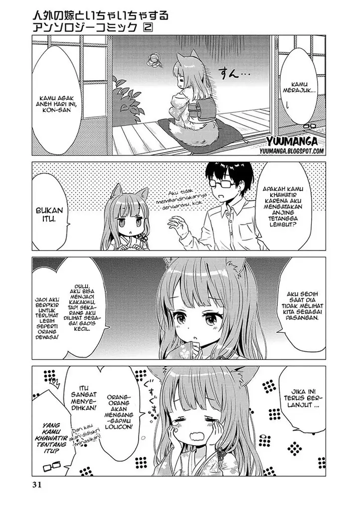 image-komik-jingai-no-yome-to-icha-icha-suru-anthology-comic-chapter-10-9/13