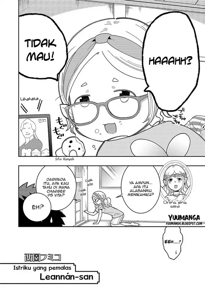 image-komik-jingai-no-yome-to-icha-icha-suru-anthology-comic-chapter-11-1/19