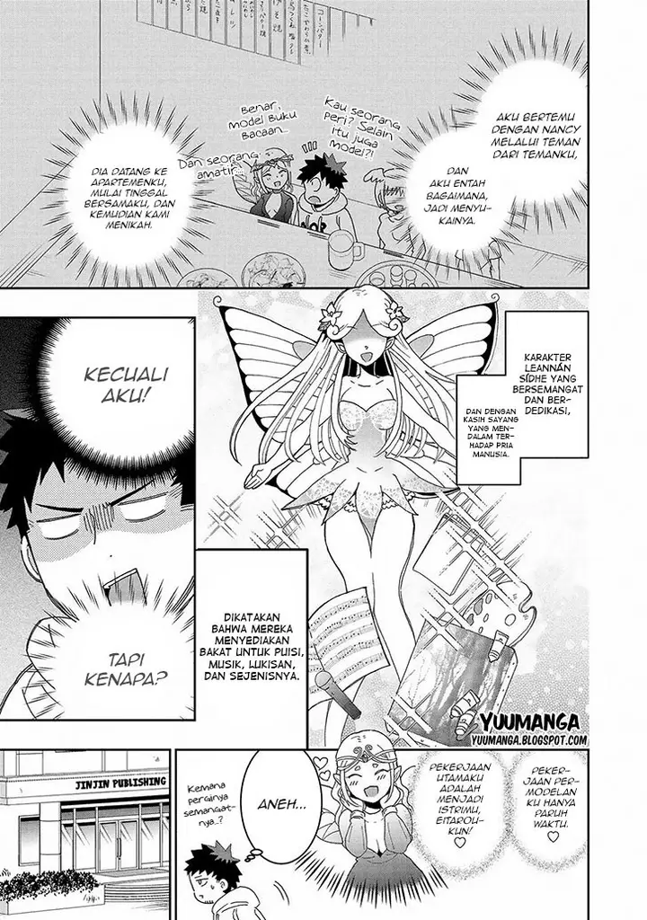 image-komik-jingai-no-yome-to-icha-icha-suru-anthology-comic-chapter-11-3/19