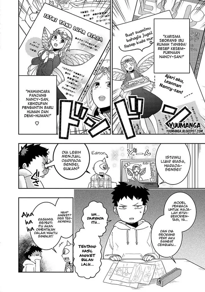image-komik-jingai-no-yome-to-icha-icha-suru-anthology-comic-chapter-11-4/19