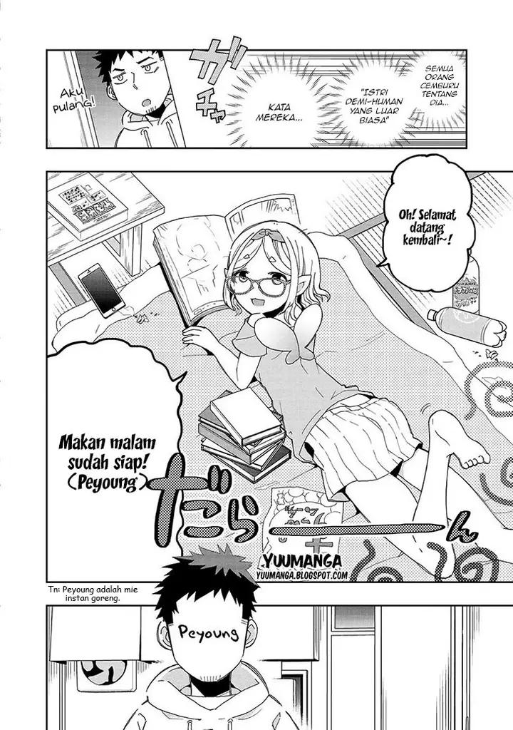 image-komik-jingai-no-yome-to-icha-icha-suru-anthology-comic-chapter-11-6/19