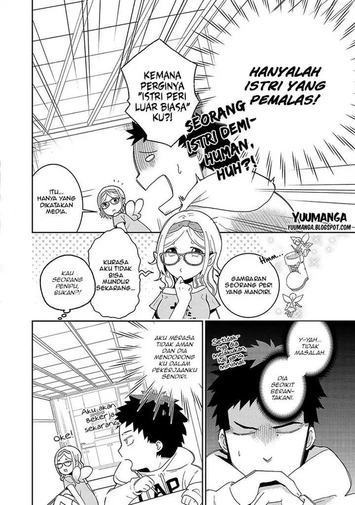 image-komik-jingai-no-yome-to-icha-icha-suru-anthology-comic-chapter-11-8/19