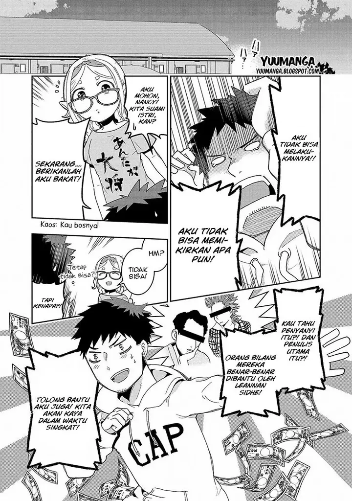 image-komik-jingai-no-yome-to-icha-icha-suru-anthology-comic-chapter-11-10/19