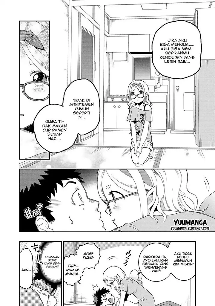 image-komik-jingai-no-yome-to-icha-icha-suru-anthology-comic-chapter-11-12/19
