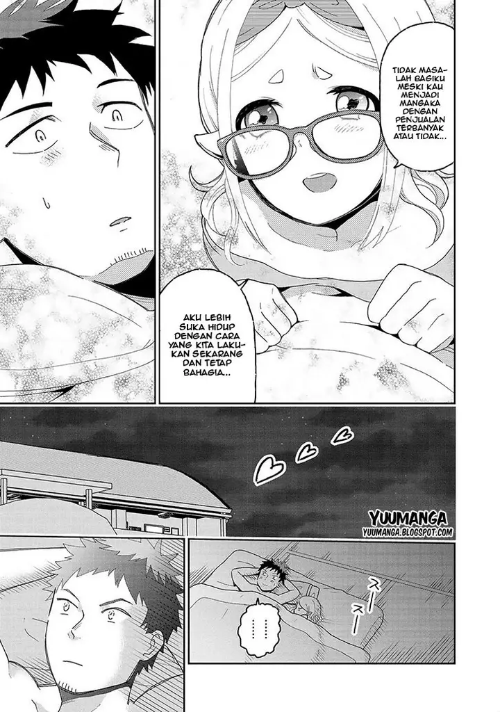 image-komik-jingai-no-yome-to-icha-icha-suru-anthology-comic-chapter-11-13/19