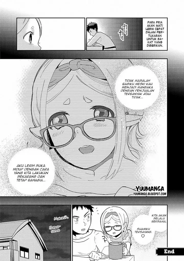 image-komik-jingai-no-yome-to-icha-icha-suru-anthology-comic-chapter-11-16/19