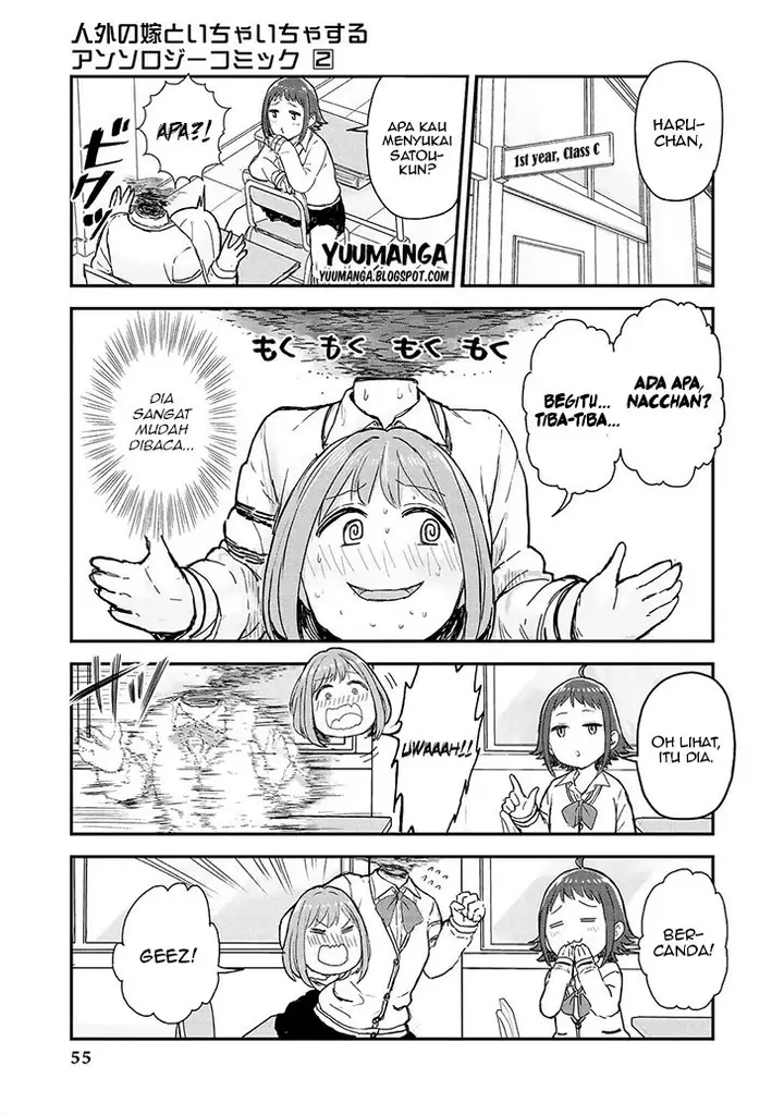 image-komik-jingai-no-yome-to-icha-icha-suru-anthology-comic-chapter-12-3/13
