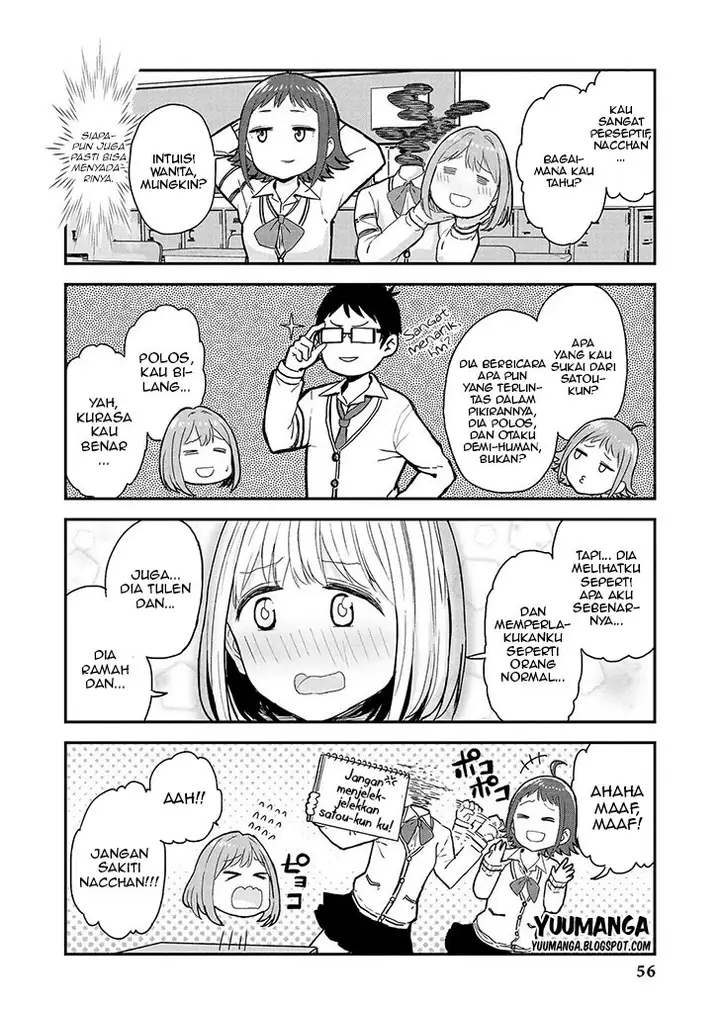 image-komik-jingai-no-yome-to-icha-icha-suru-anthology-comic-chapter-12-4/13