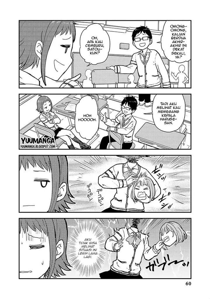 image-komik-jingai-no-yome-to-icha-icha-suru-anthology-comic-chapter-12-8/13