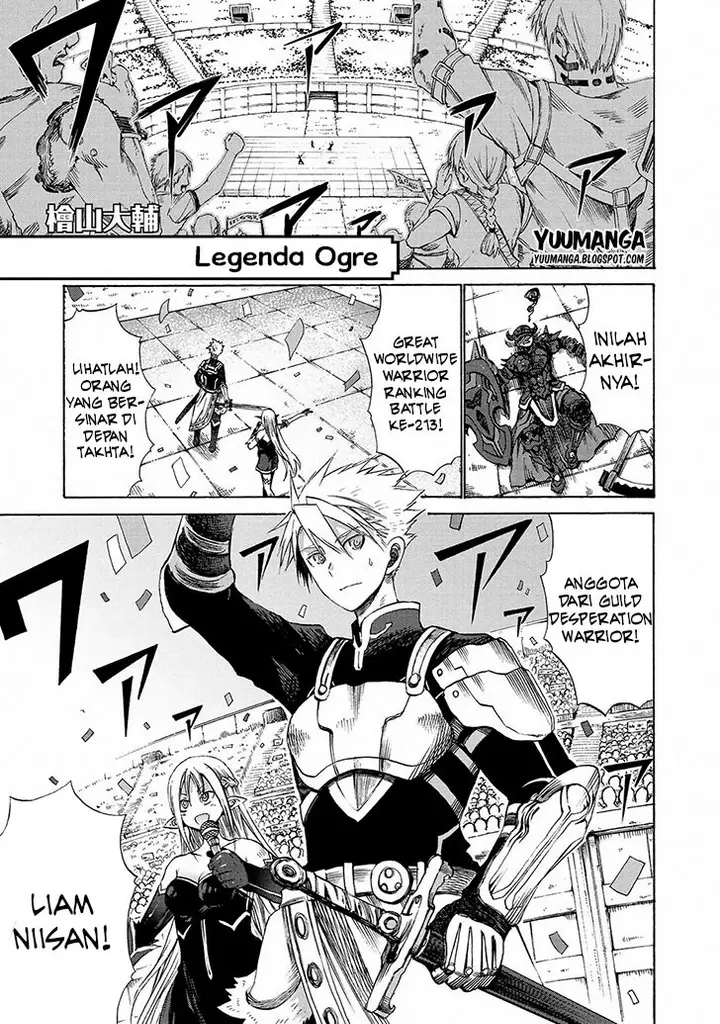 image-komik-jingai-no-yome-to-icha-icha-suru-anthology-comic-chapter-13-0/15