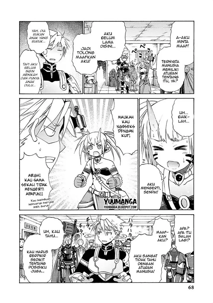 image-komik-jingai-no-yome-to-icha-icha-suru-anthology-comic-chapter-13-4/15