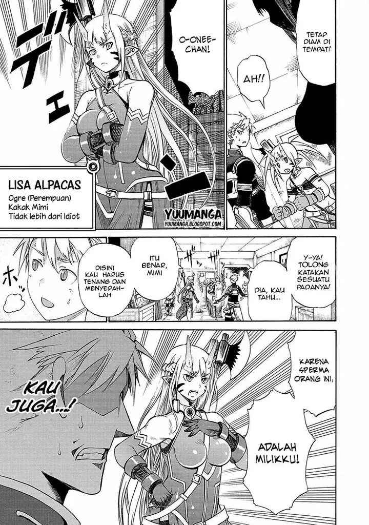 image-komik-jingai-no-yome-to-icha-icha-suru-anthology-comic-chapter-13-5/15