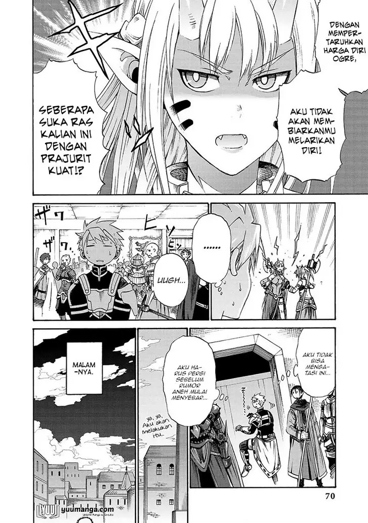 image-komik-jingai-no-yome-to-icha-icha-suru-anthology-comic-chapter-13-6/15