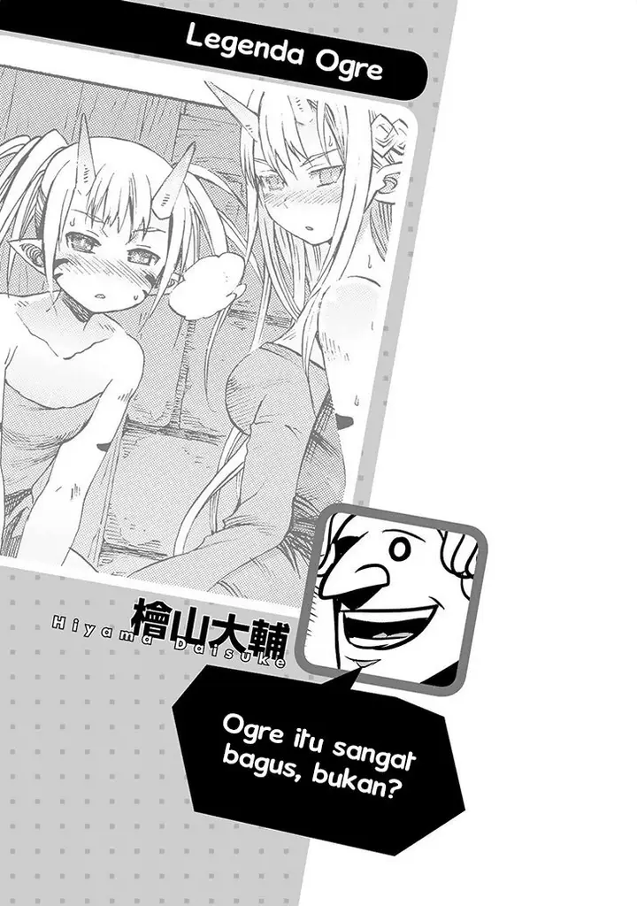 image-komik-jingai-no-yome-to-icha-icha-suru-anthology-comic-chapter-13-13/15