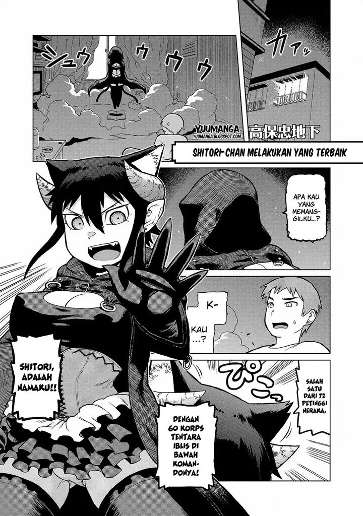 image-komik-jingai-no-yome-to-icha-icha-suru-anthology-comic-chapter-14-0/9