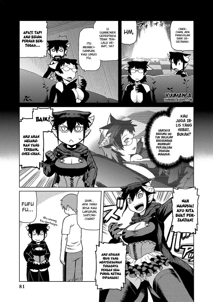 image-komik-jingai-no-yome-to-icha-icha-suru-anthology-comic-chapter-14-3/9