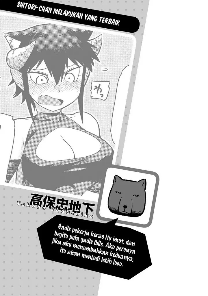 image-komik-jingai-no-yome-to-icha-icha-suru-anthology-comic-chapter-14-7/9