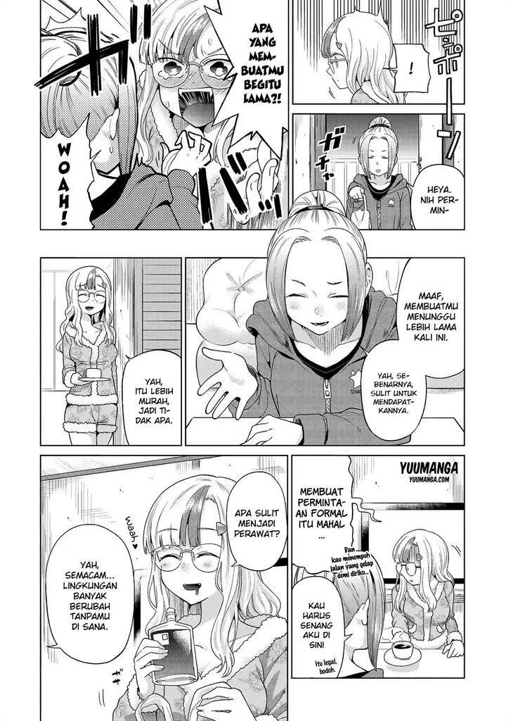 image-komik-jingai-no-yome-to-icha-icha-suru-anthology-comic-chapter-15-1/19