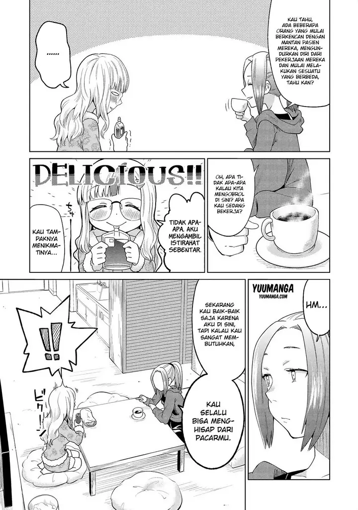 image-komik-jingai-no-yome-to-icha-icha-suru-anthology-comic-chapter-15-3/19