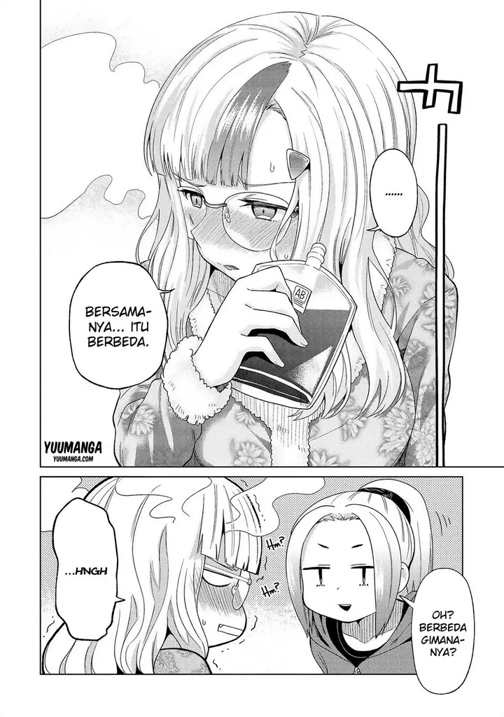 image-komik-jingai-no-yome-to-icha-icha-suru-anthology-comic-chapter-15-4/19